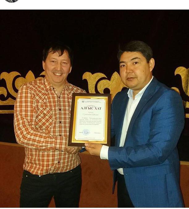 17522846 1078812988930860 5540627277757703918 N