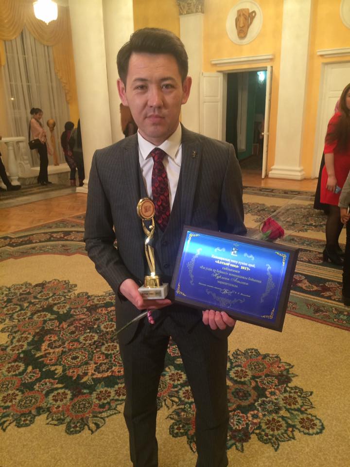 17426237 1077574249054734 1326444516309549029 N